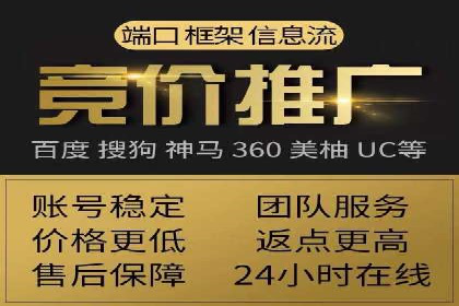 创新金融产品推广开户的营销策略
