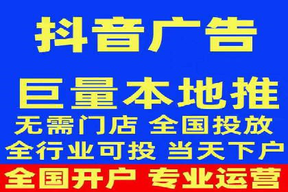 某电商平台的SEM推广实战经验
